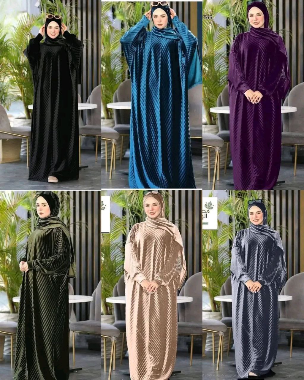 Velvet Pleated Essdal